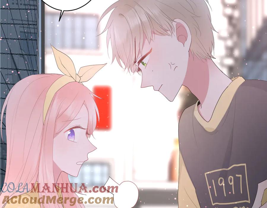 第58话发现秘密-白日梦图鉴-帅天森（第9张）