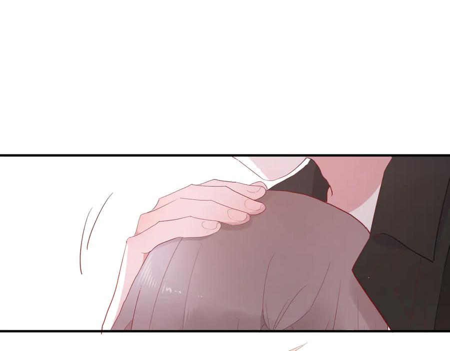 第61话想见他（她）-白日梦图鉴-帅天森（第5张）