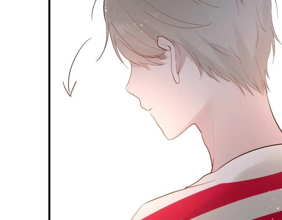 第8话公主抱-白日梦图鉴-帅天森（第3张）