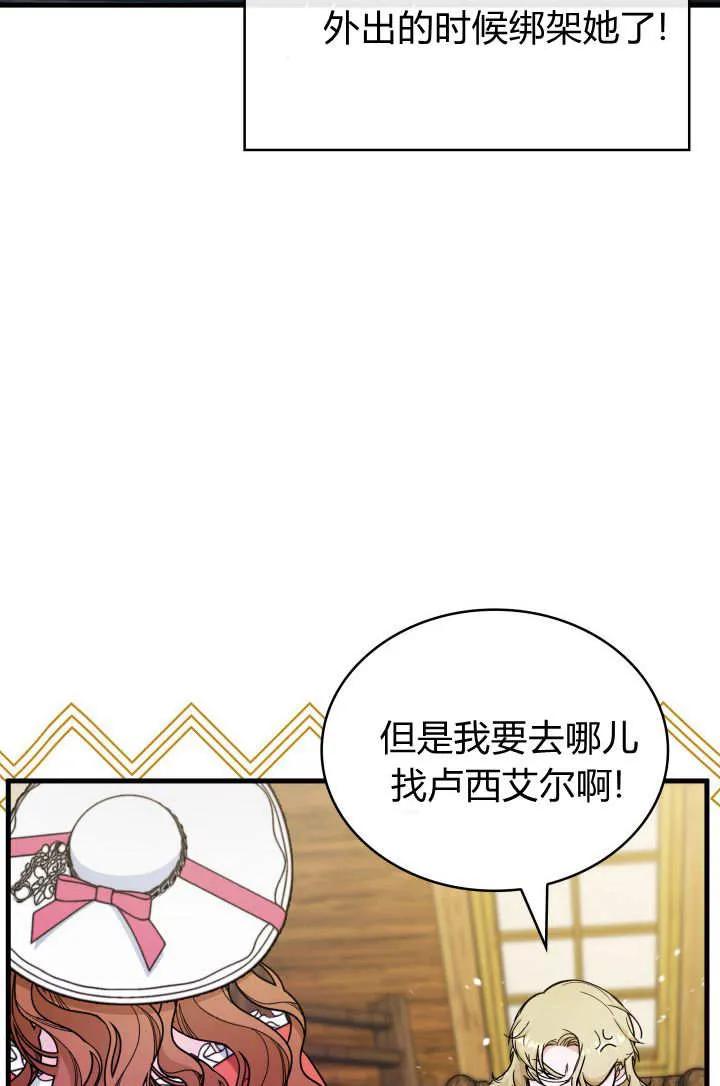 88.jpg