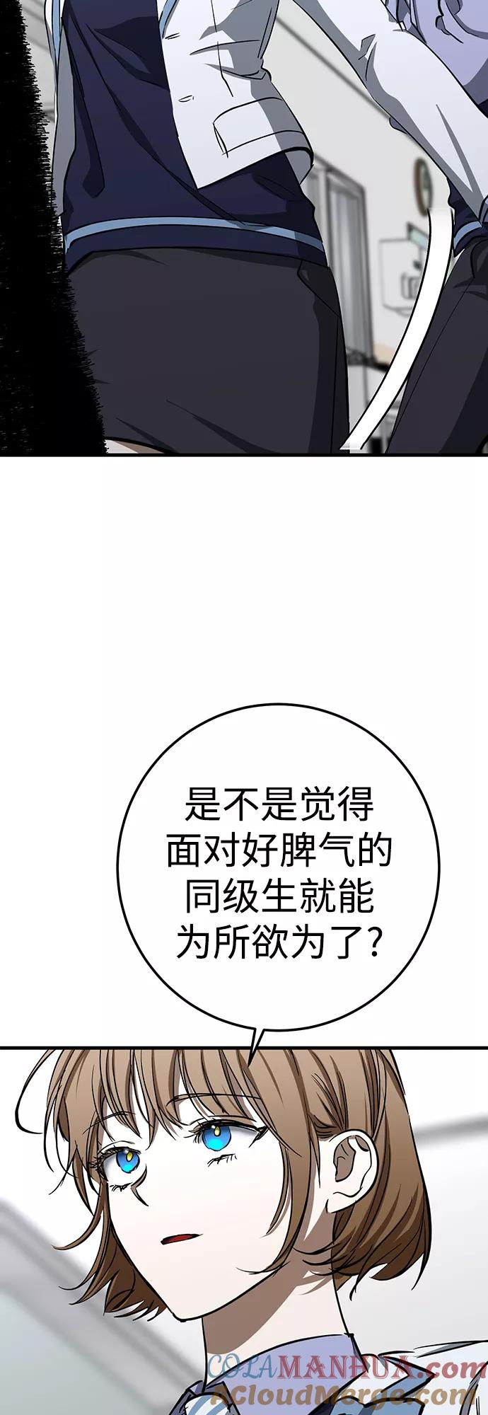 67.jpg