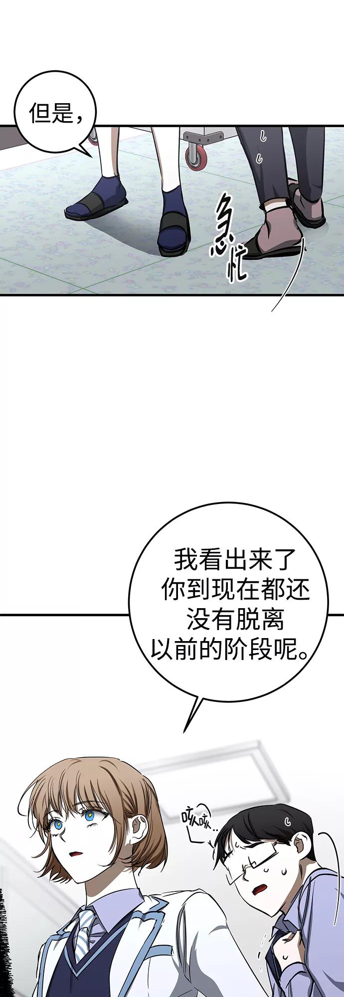 66.jpg
