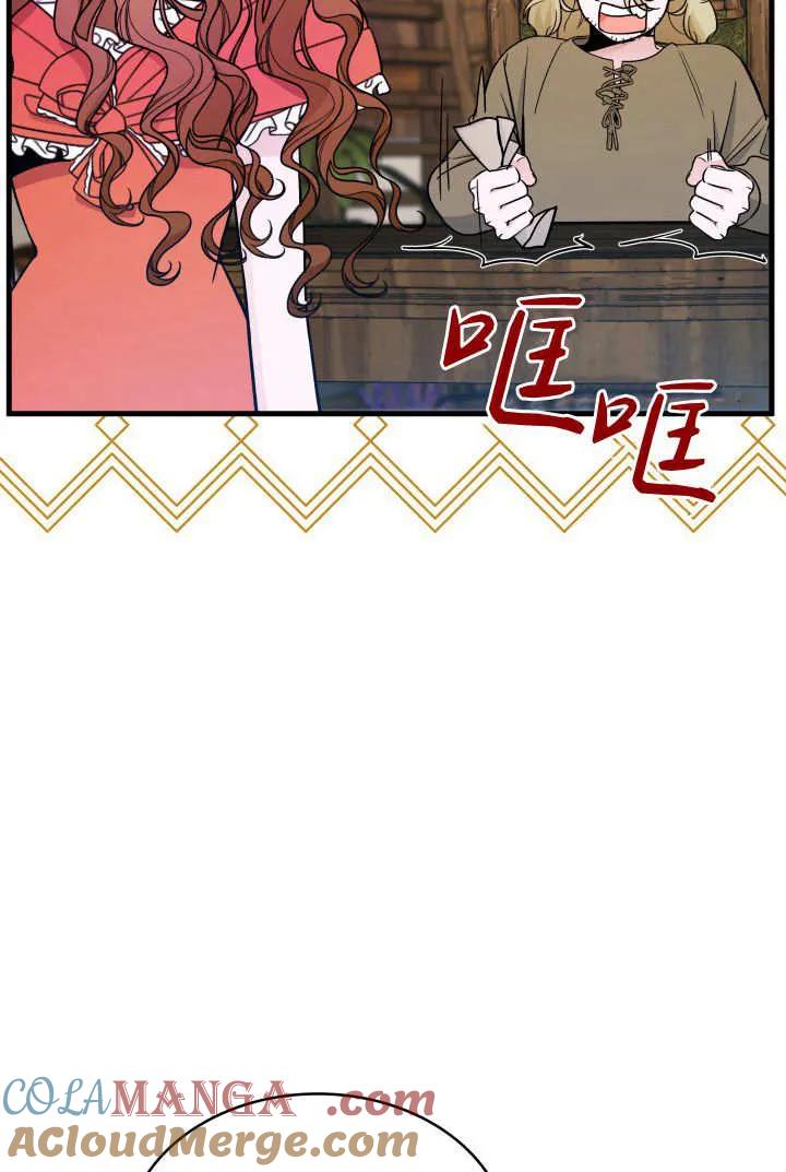 89.jpg