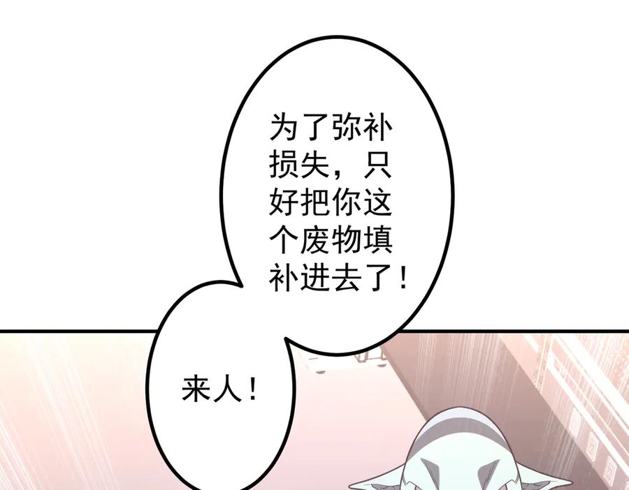87.jpg