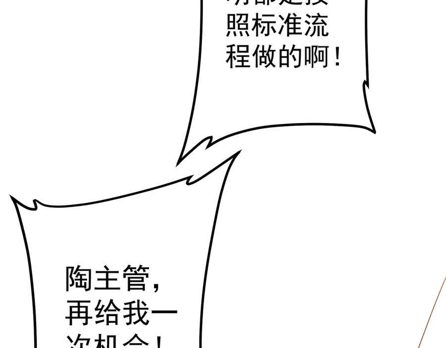 80.jpg