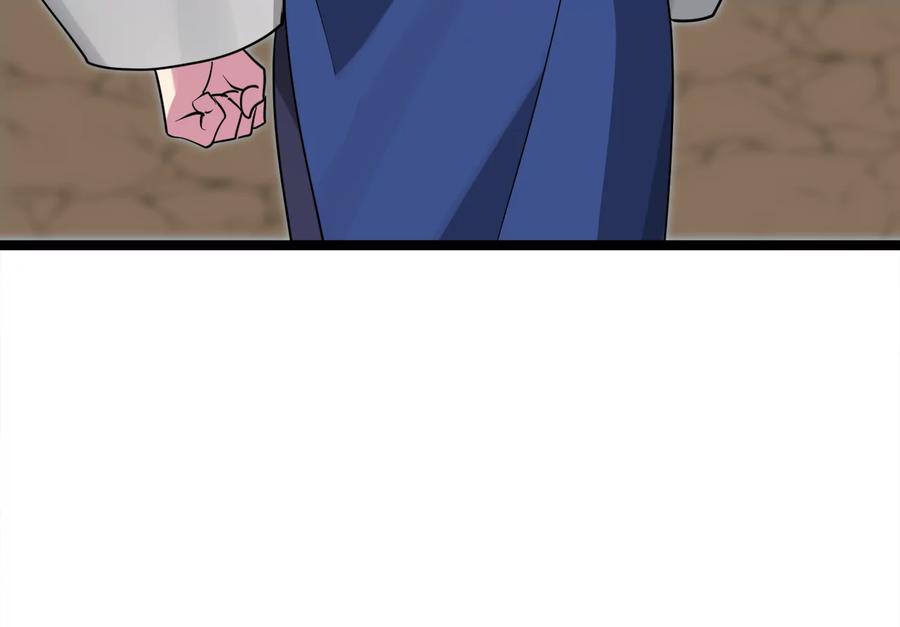 277.剑神分身-废柴重生之我要当大佬-DreamToon,多蕴漫文化（第8张）