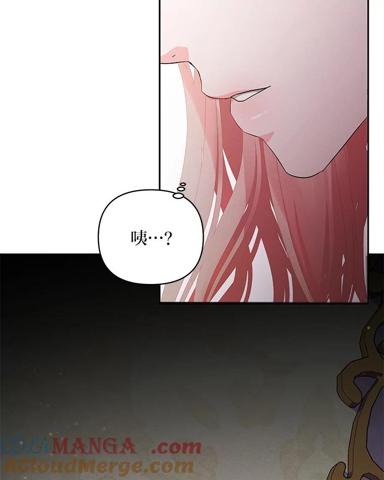 109.jpg