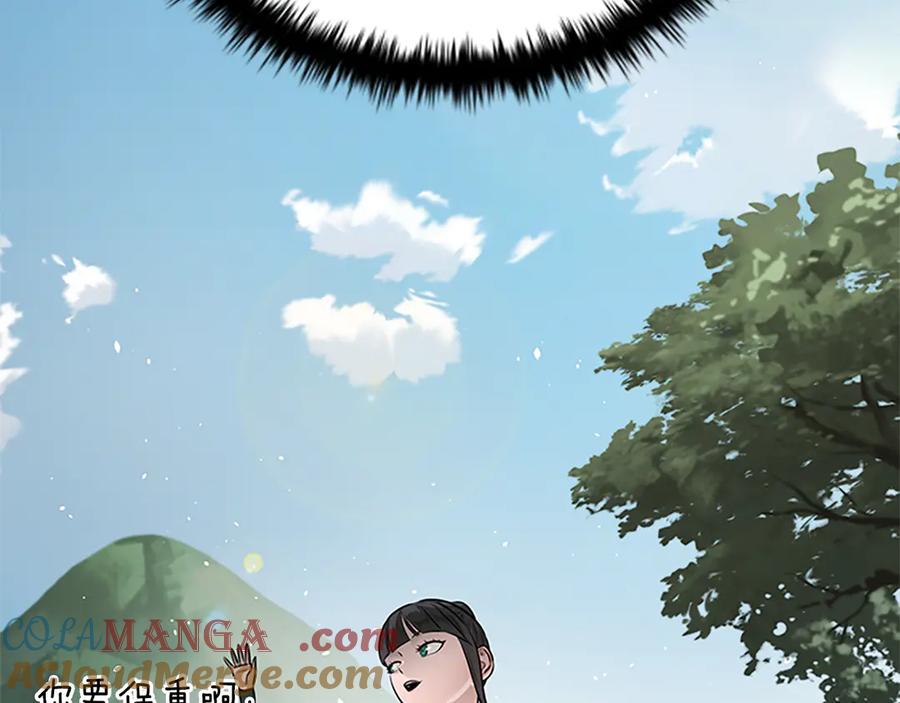 241.jpg