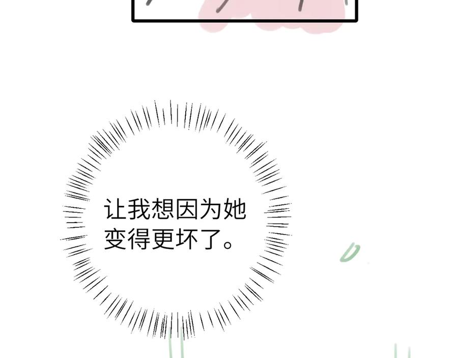 93.jpg
