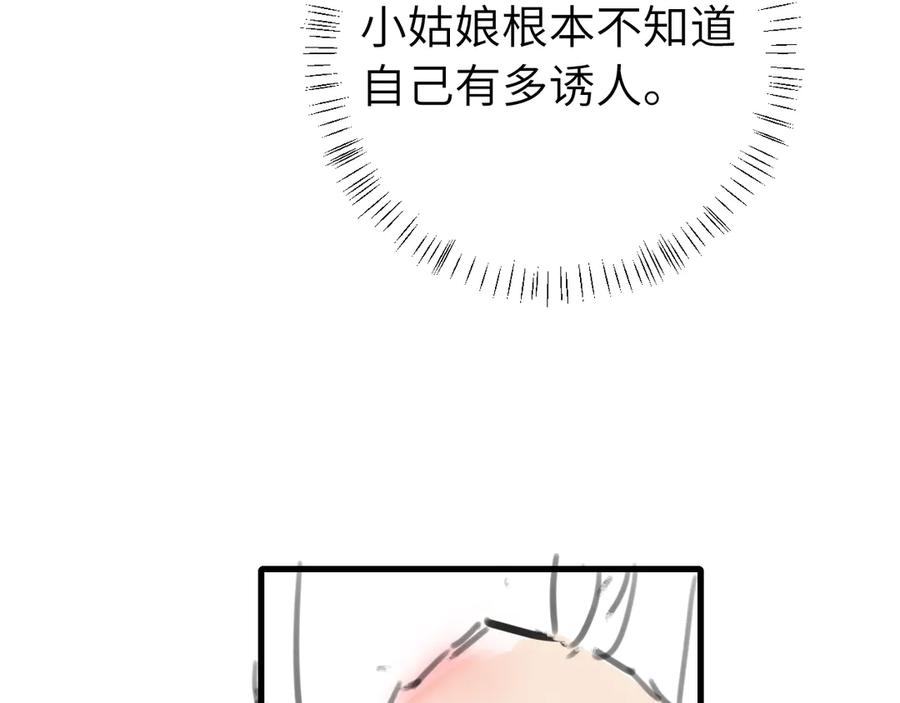 91.jpg