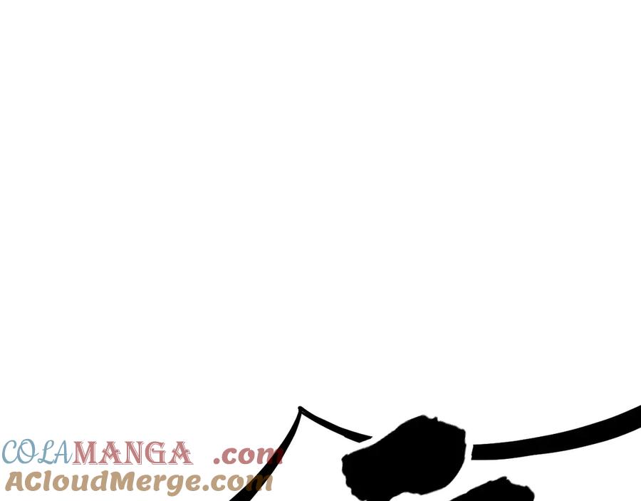 第364话水火未济-这一世我要当至尊-太一生水（原著）+A4漫业（第5张）