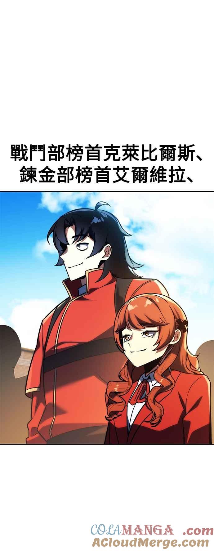 105.jpg
