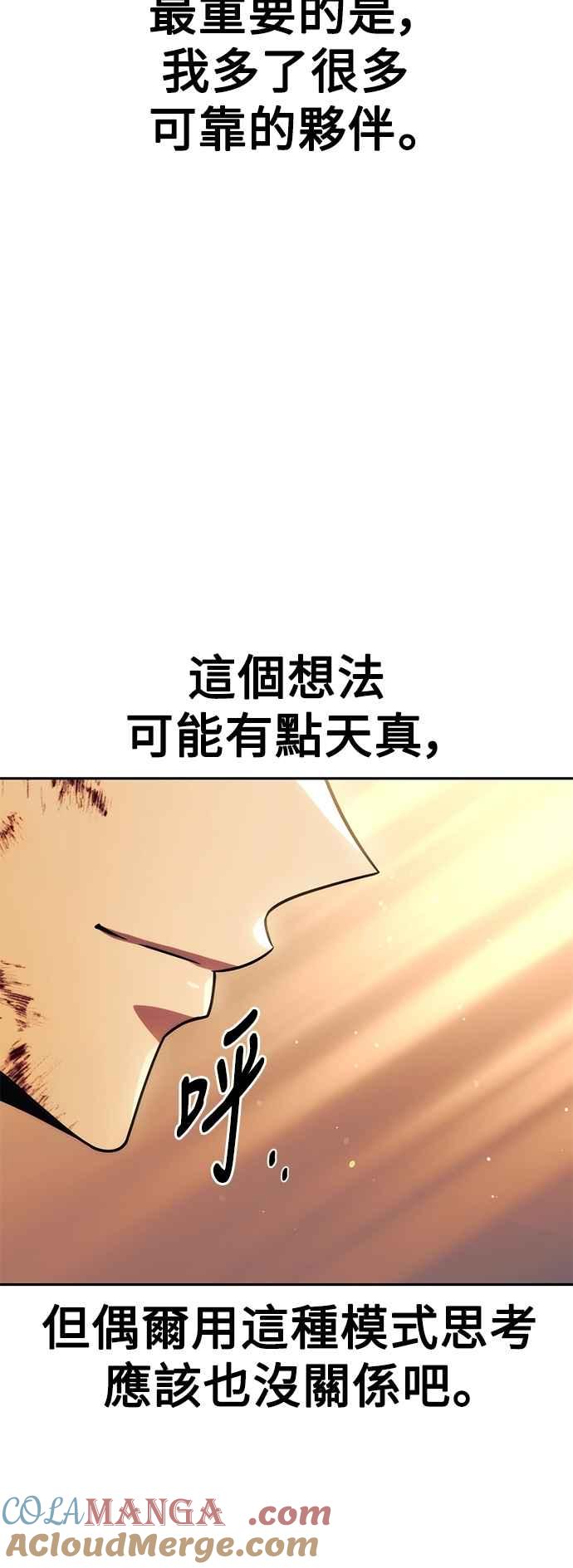 93.jpg
