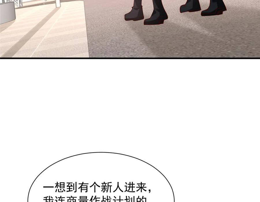 74.jpg