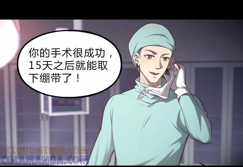 第87话-替身名媛-阿里文化︱一波人（第7张）