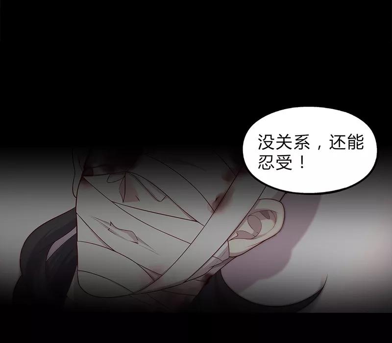 第87话-替身名媛-阿里文化︱一波人（第6张）