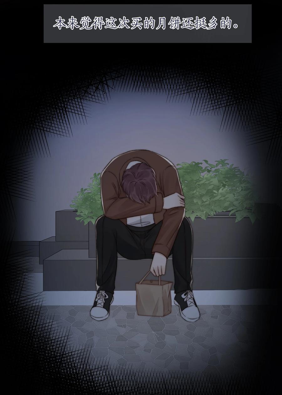 35.jpg