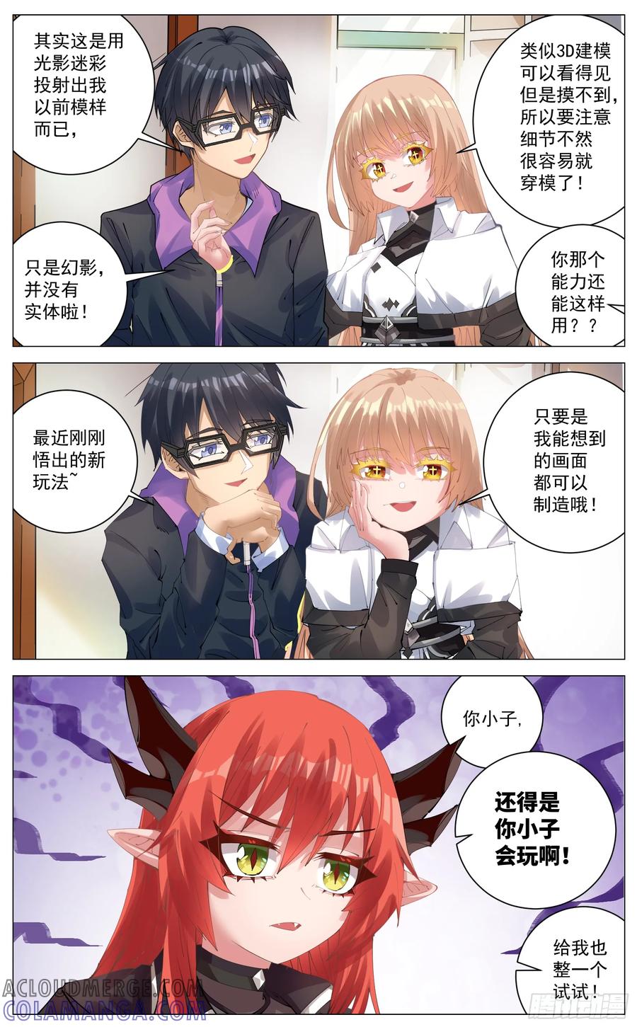 2.jpg