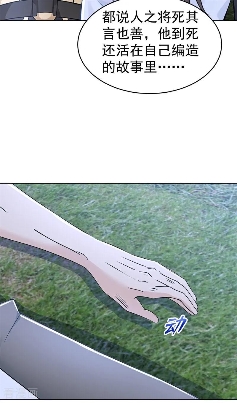 47.jpg
