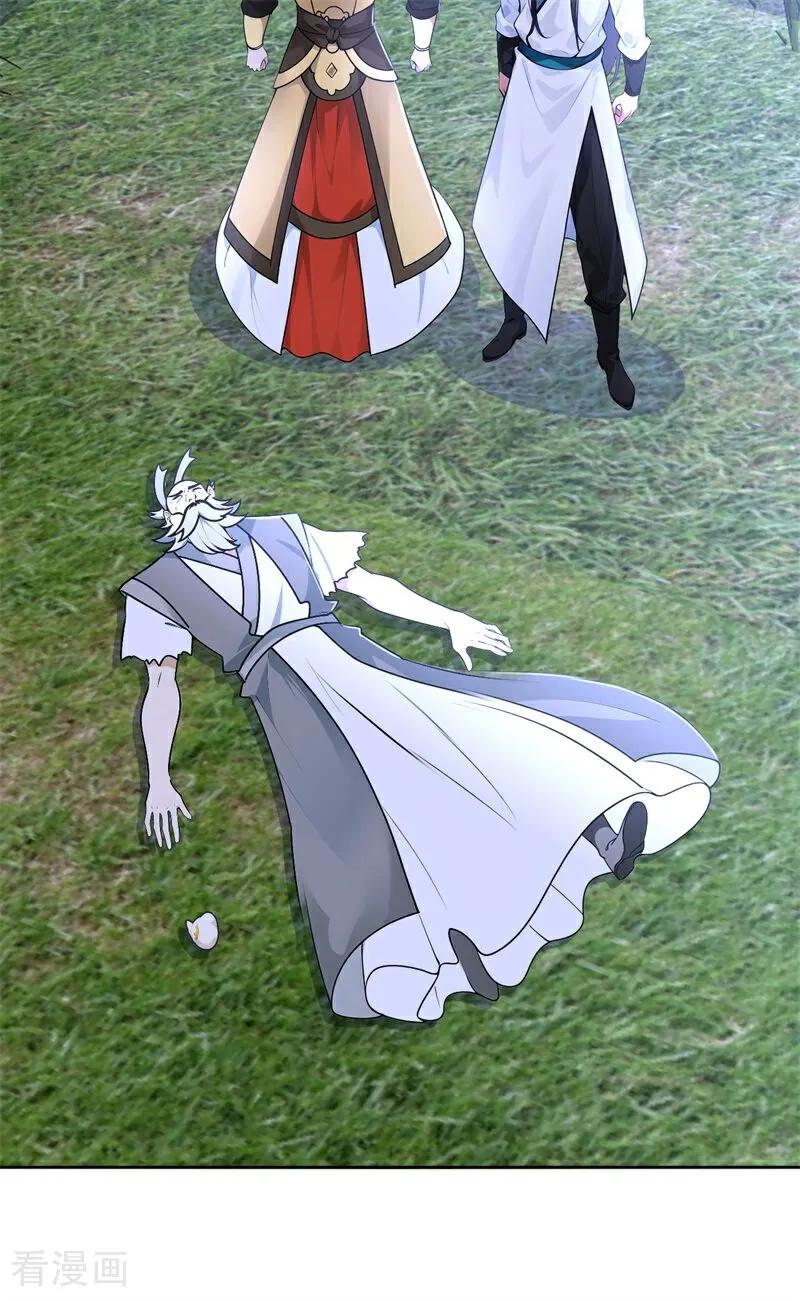 45.jpg