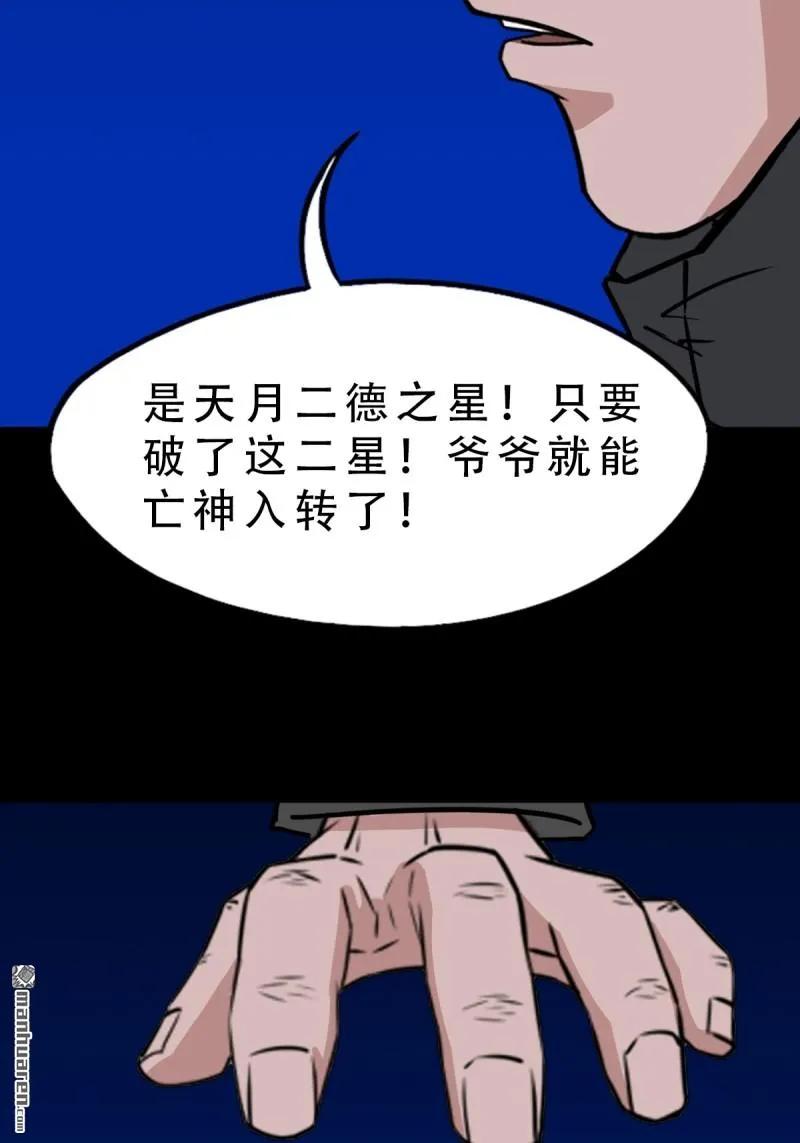 54.jpg