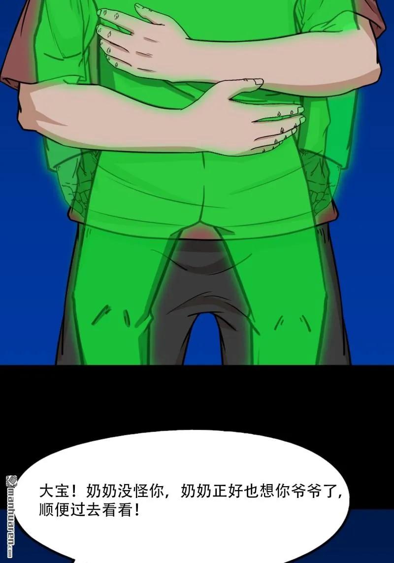 44.jpg