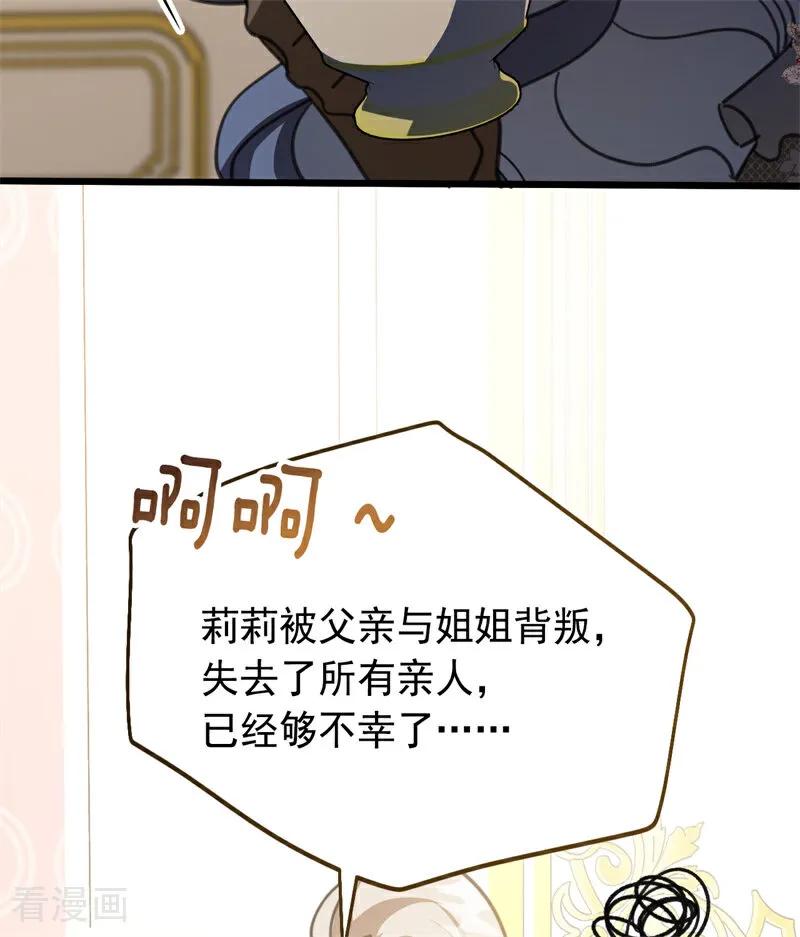 79.jpg