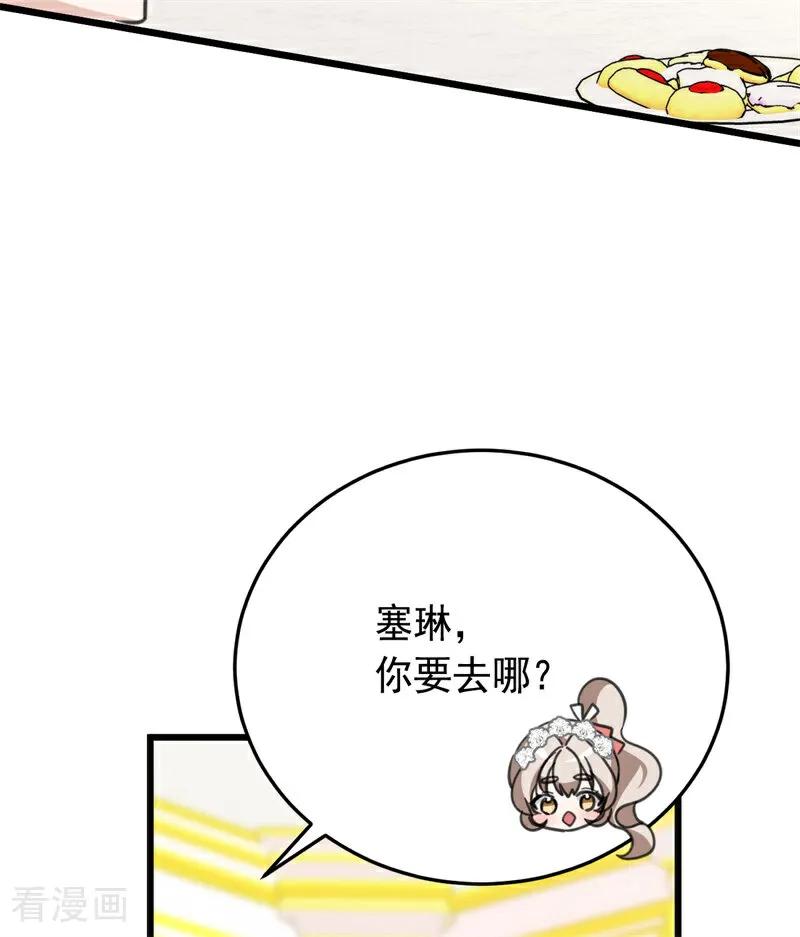 87.jpg