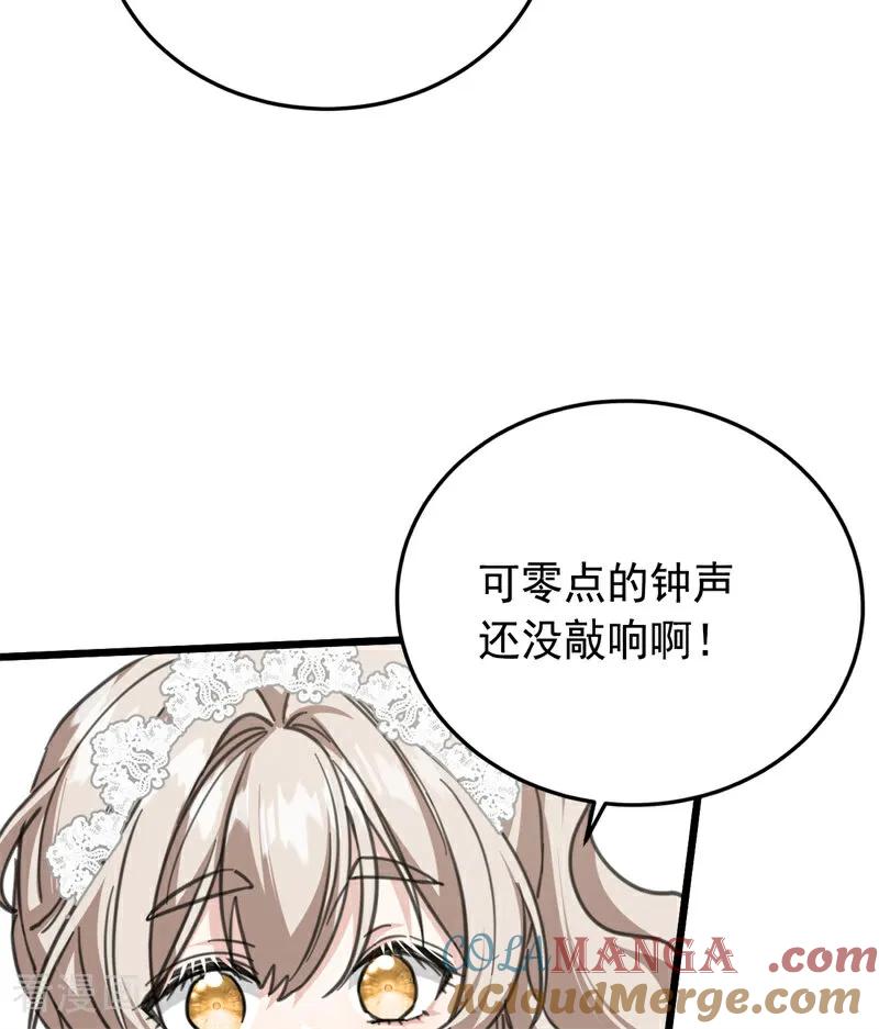 89.jpg