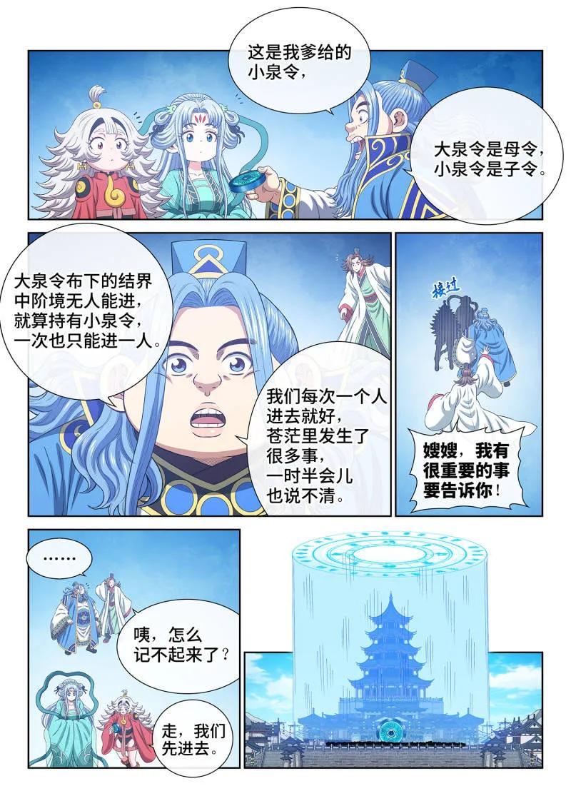 10.jpg