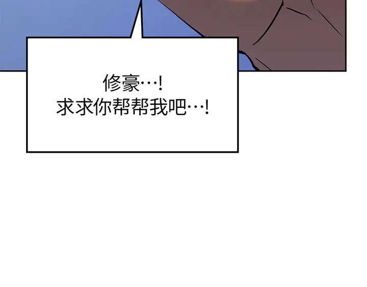 206.jpg