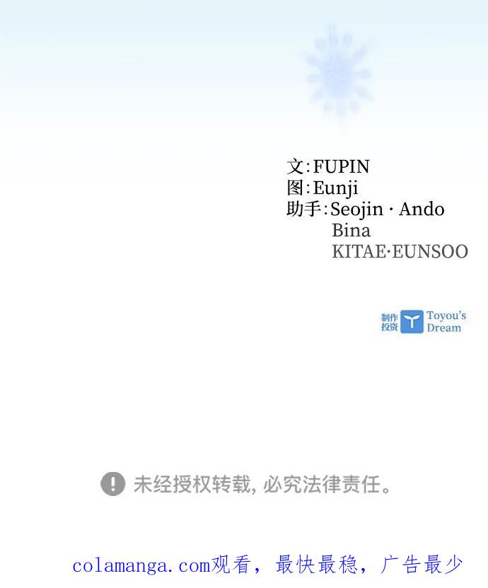 86.jpg