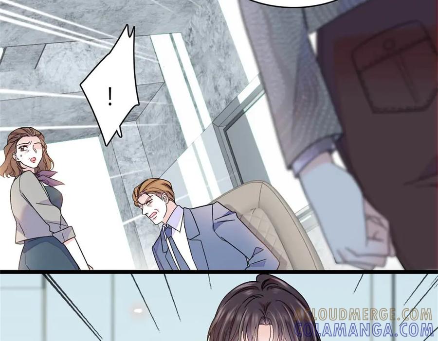 207差点被骗了-全能千金燃翻天-阅文漫画/客心文化（第34张）