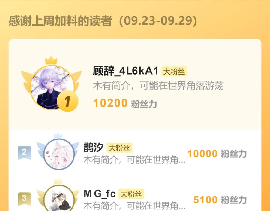 204.jpg