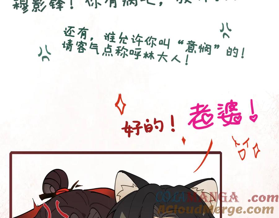 201.jpg