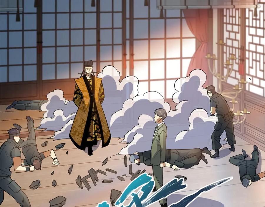 262不配守护任何！-都市极品医神-破界互动（第6张）