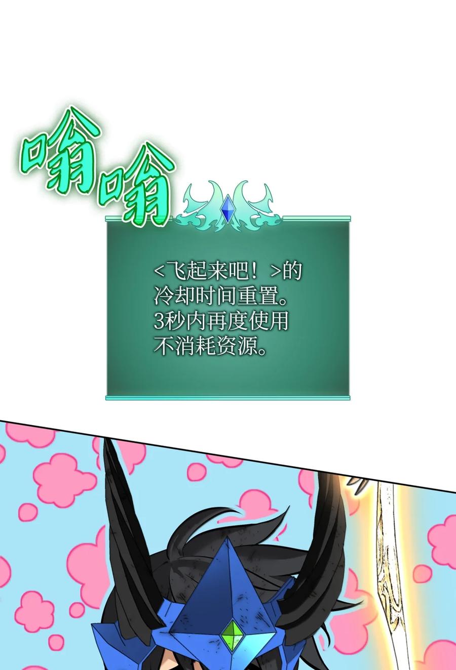 46.jpg