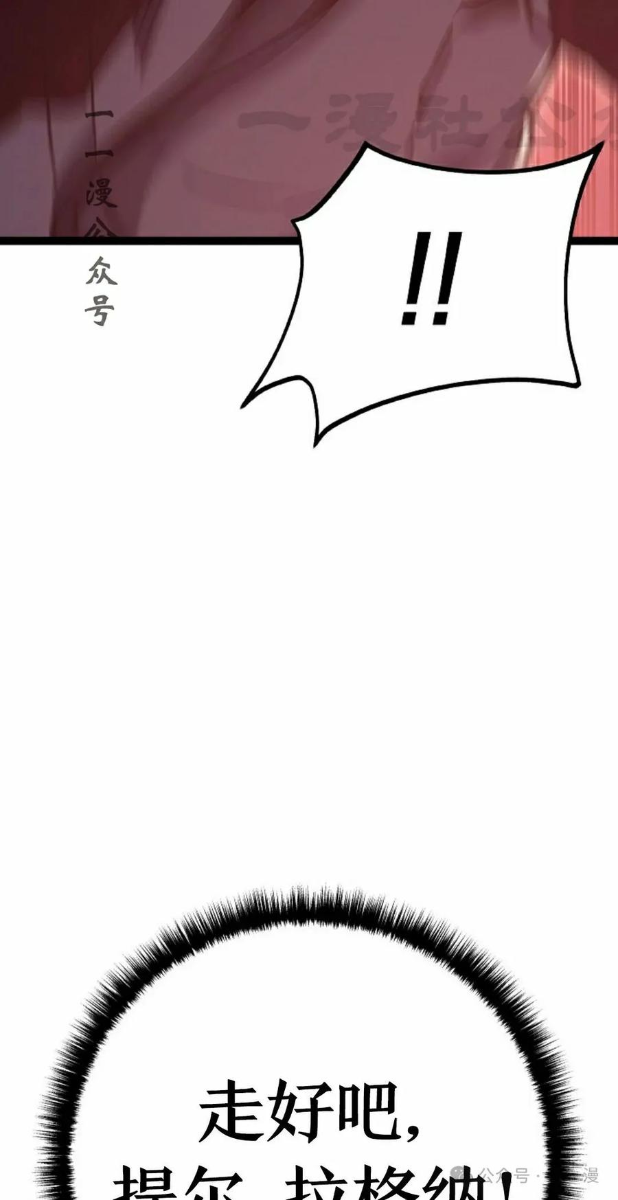86.jpg