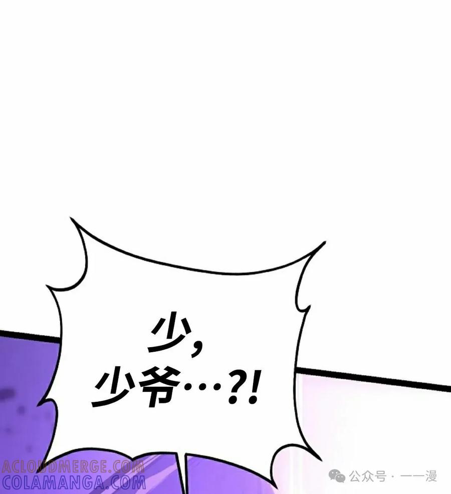 97.jpg