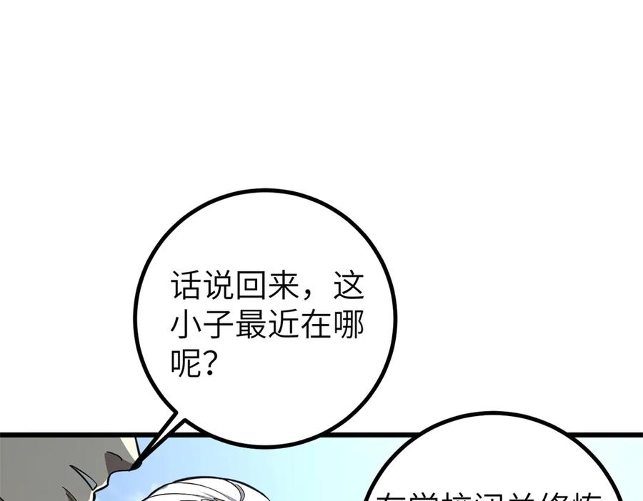 184.jpg