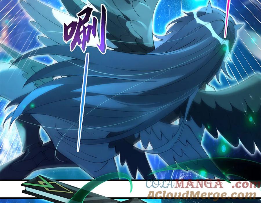 第329话天蚀-我的女徒弟们都是未来诸天大佬-SF轻小说（第25张）