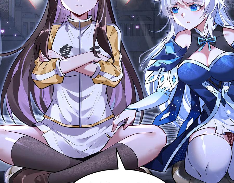 第333话修行天才-我的女徒弟们都是未来诸天大佬-SF轻小说（第35张）