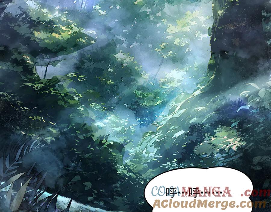第335话以一敌十-我的女徒弟们都是未来诸天大佬-SF轻小说（第4张）