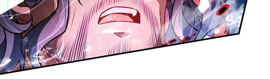 第355话断因果-我的女徒弟们都是未来诸天大佬-SF轻小说（第14张）