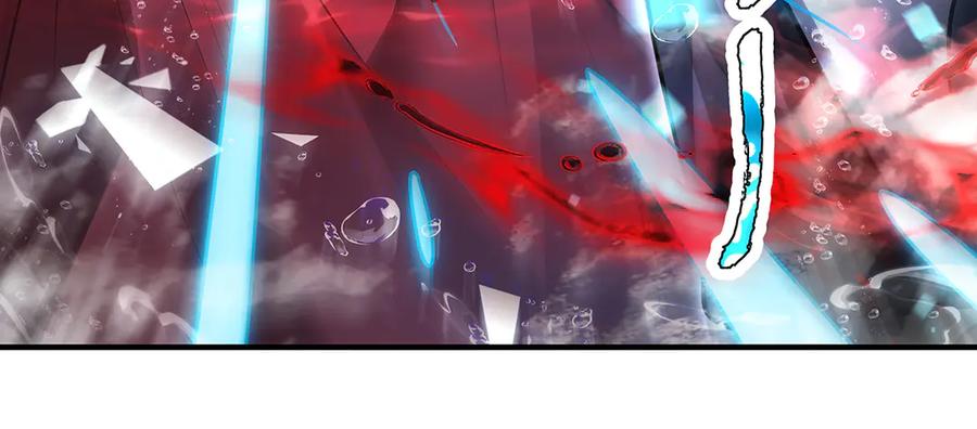 第355话断因果-我的女徒弟们都是未来诸天大佬-SF轻小说（第8张）