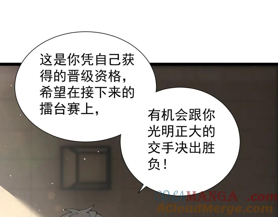 85.jpg