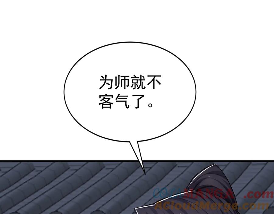 157.jpg