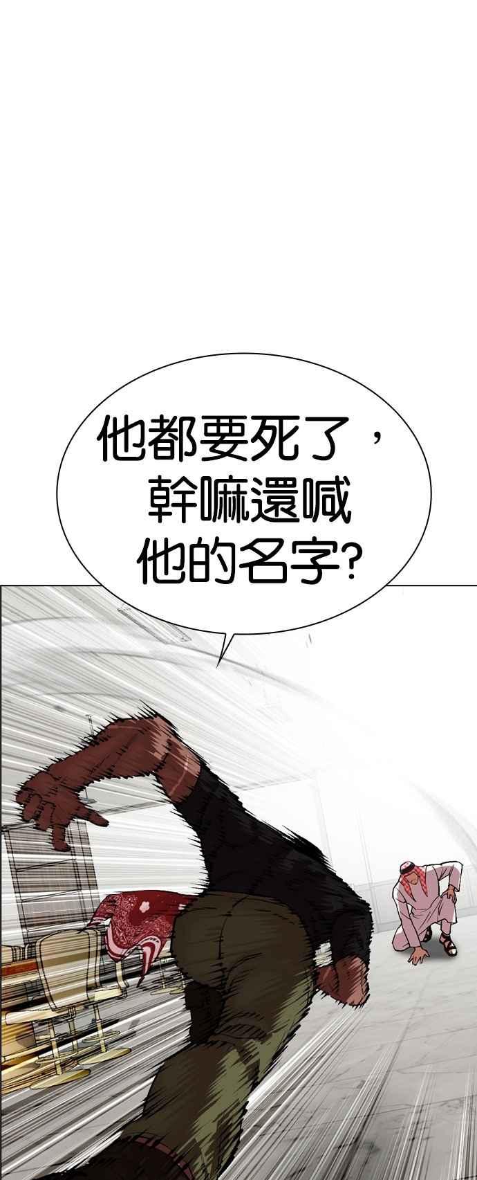 119.jpg