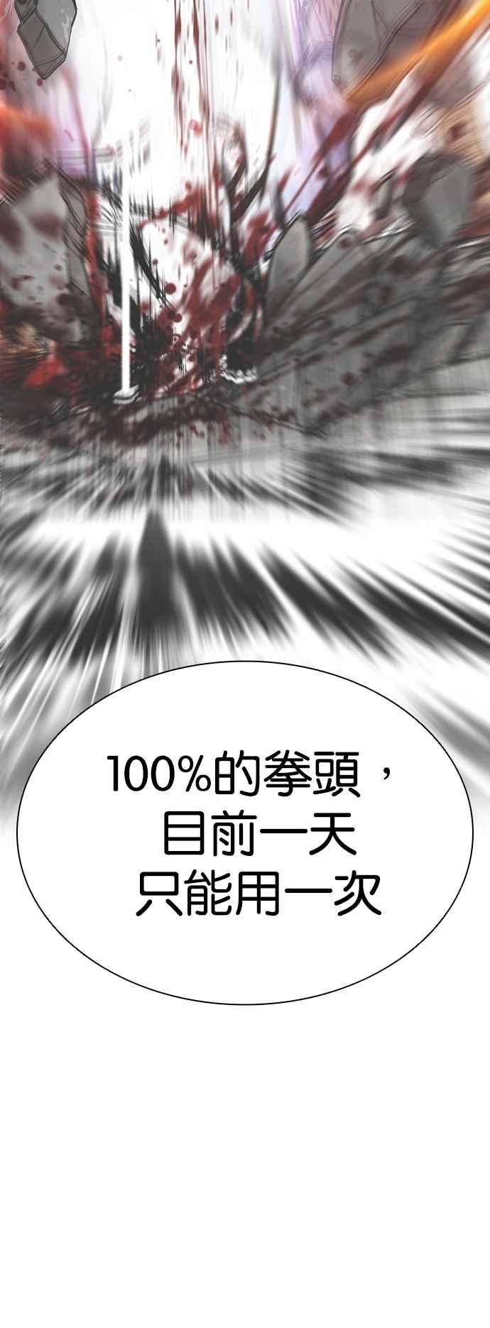 96.jpg