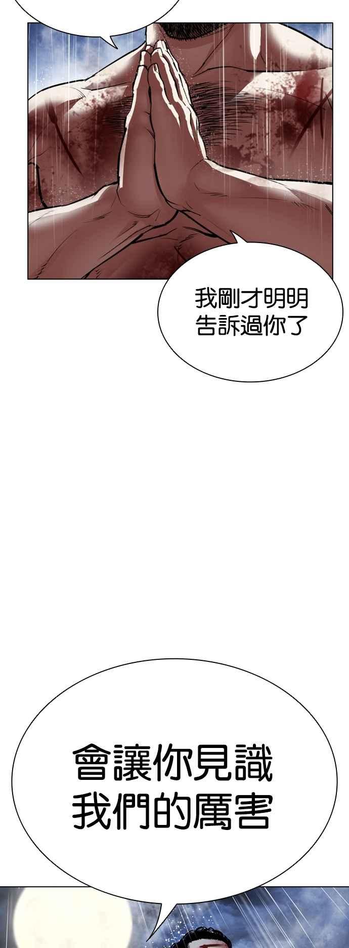 91.jpg